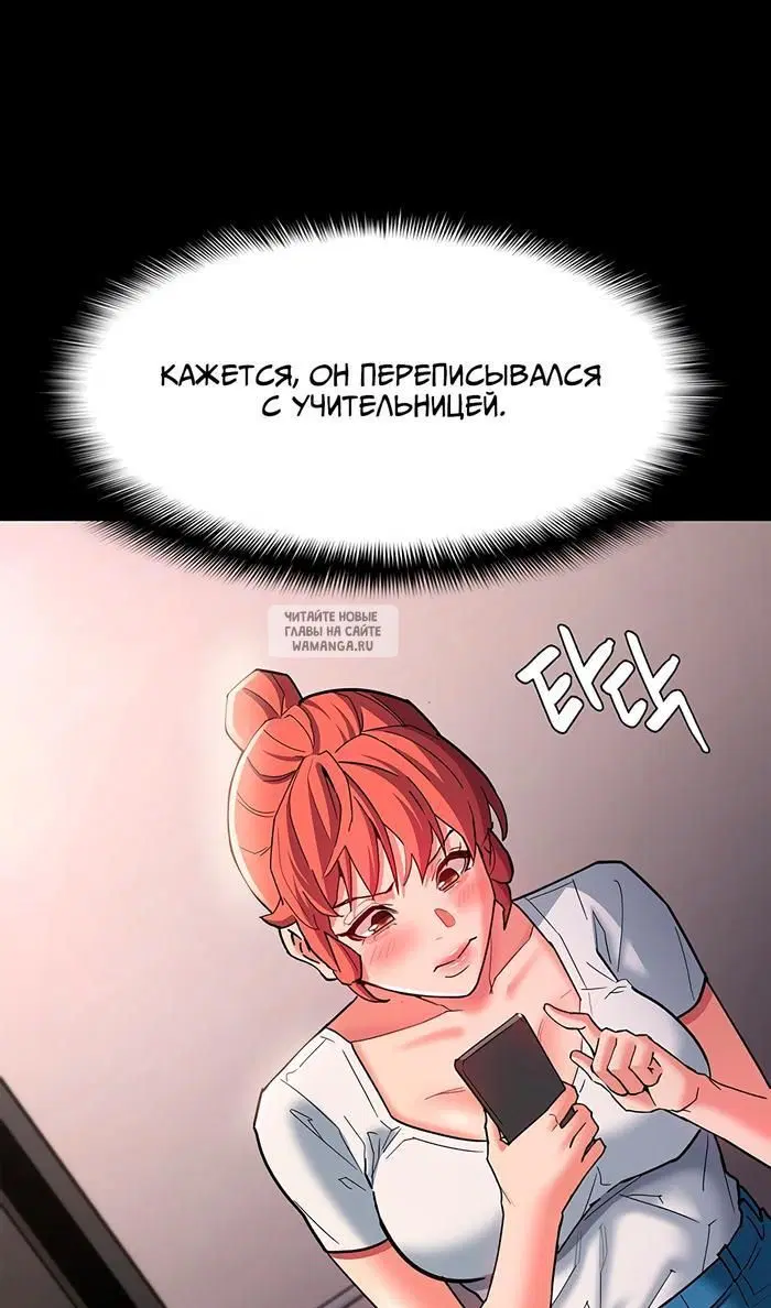 Page 99.000