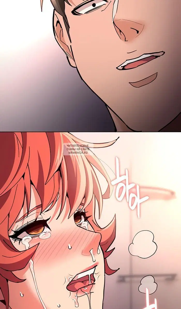 Page 99.000