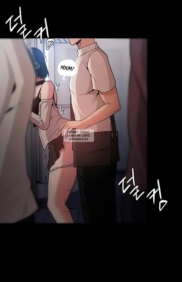 Page 99.000