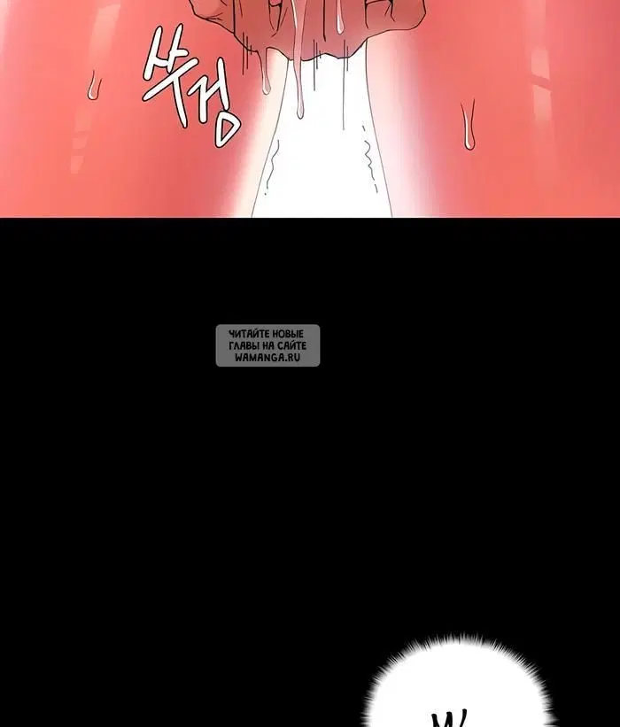 Page 99.000