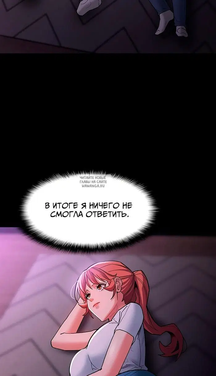 Page 90.000