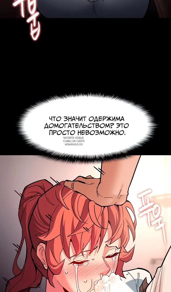Page 90.000