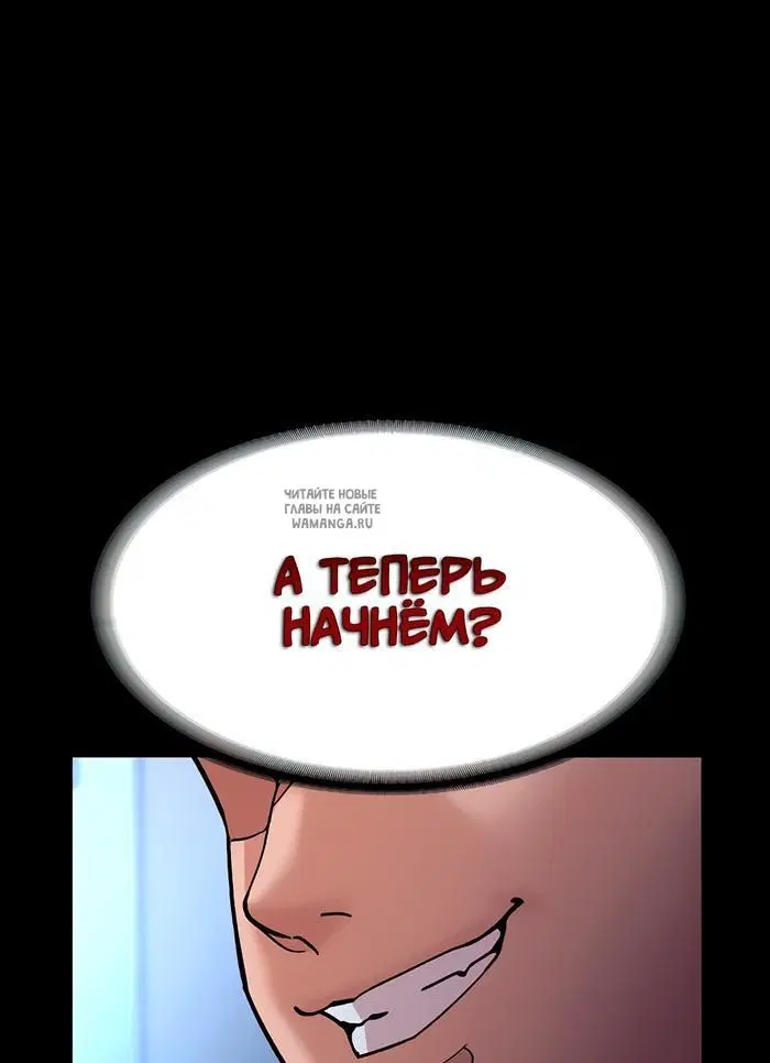 Page 90.000