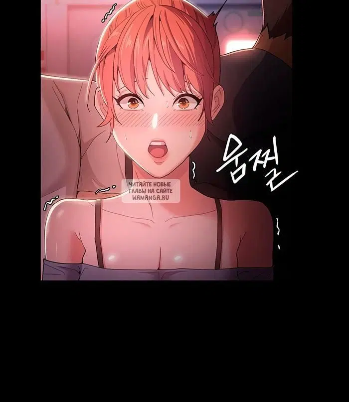 Page 90.000