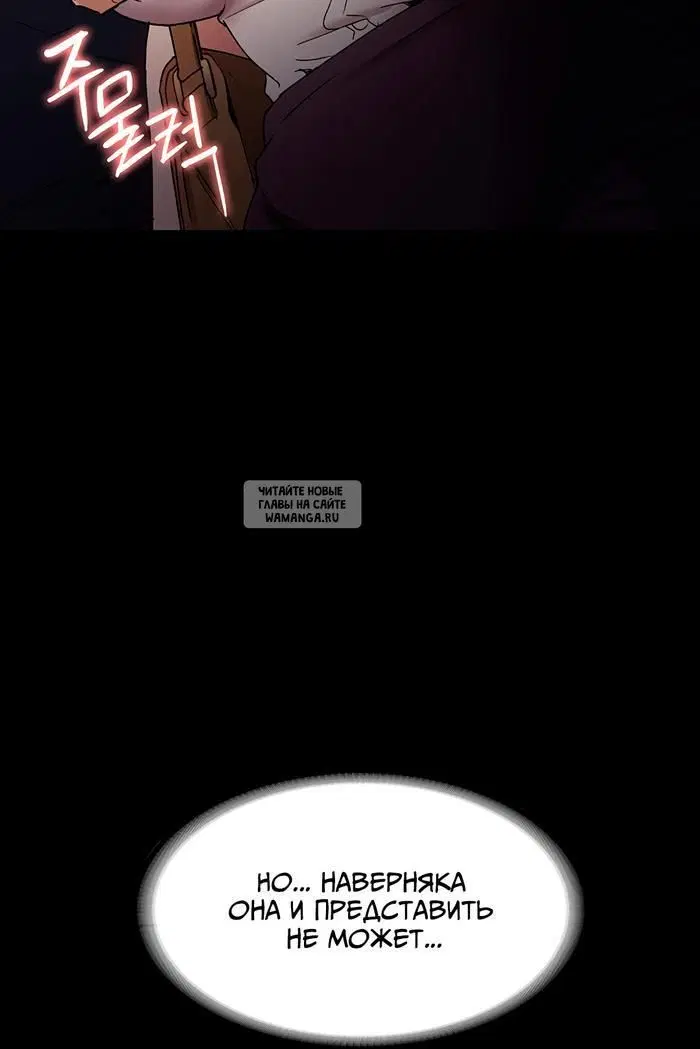 Page 90.000