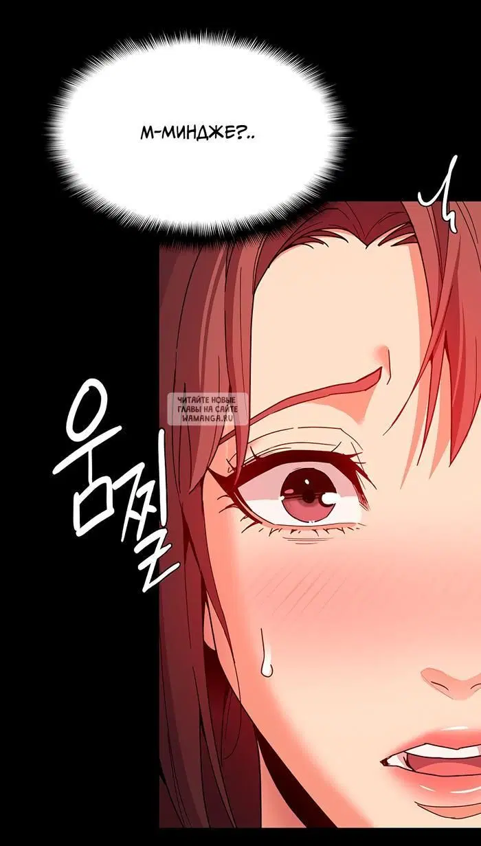 Page 91.000