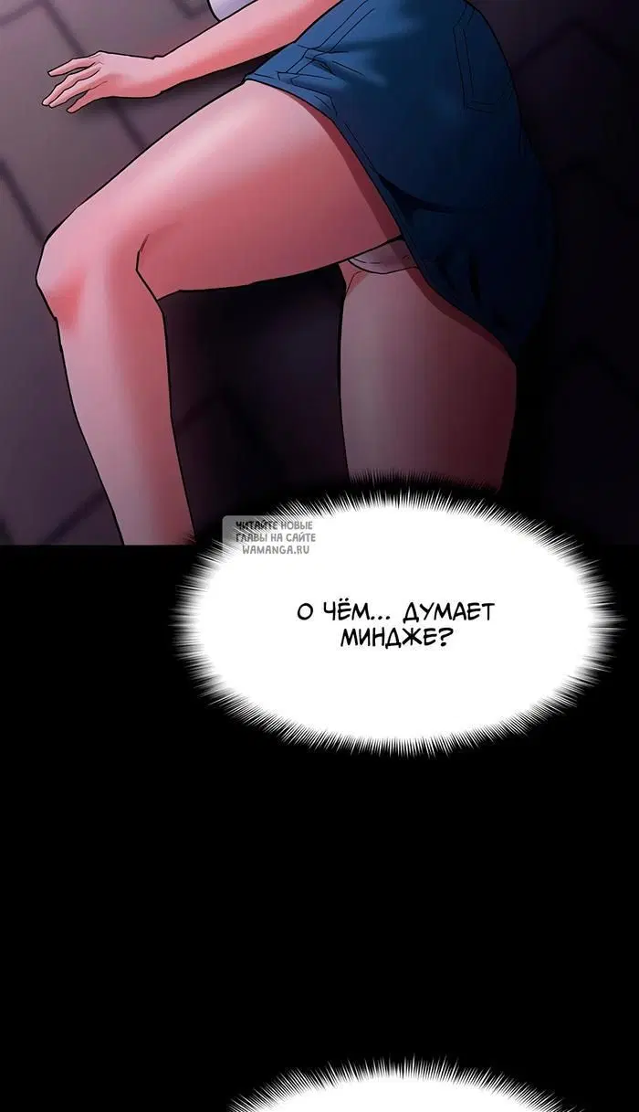 Page 91.000