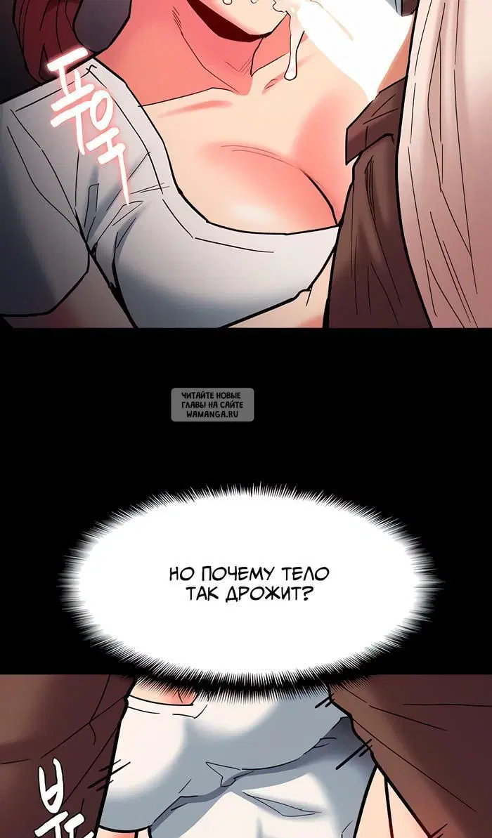 Page 91.000