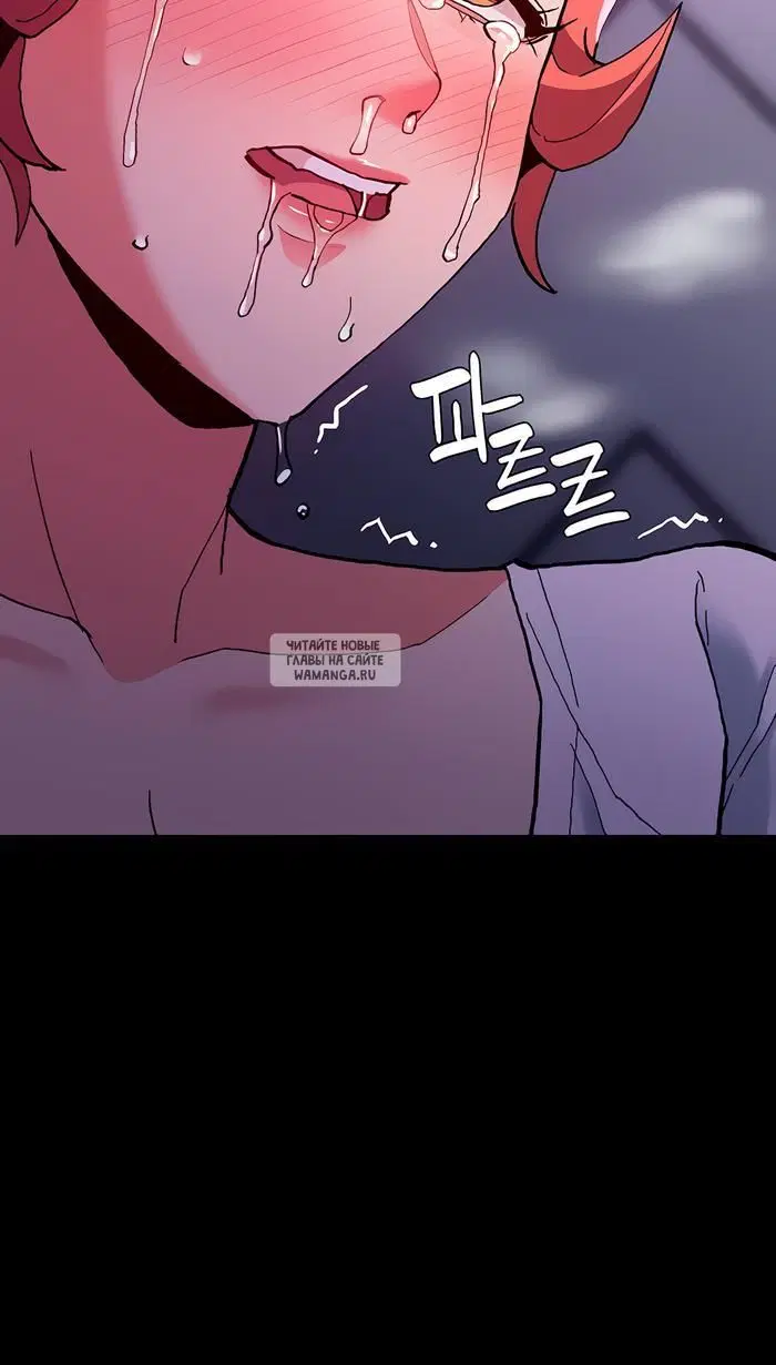 Page 91.000