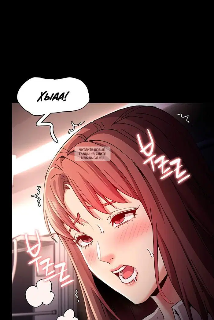 Page 91.000