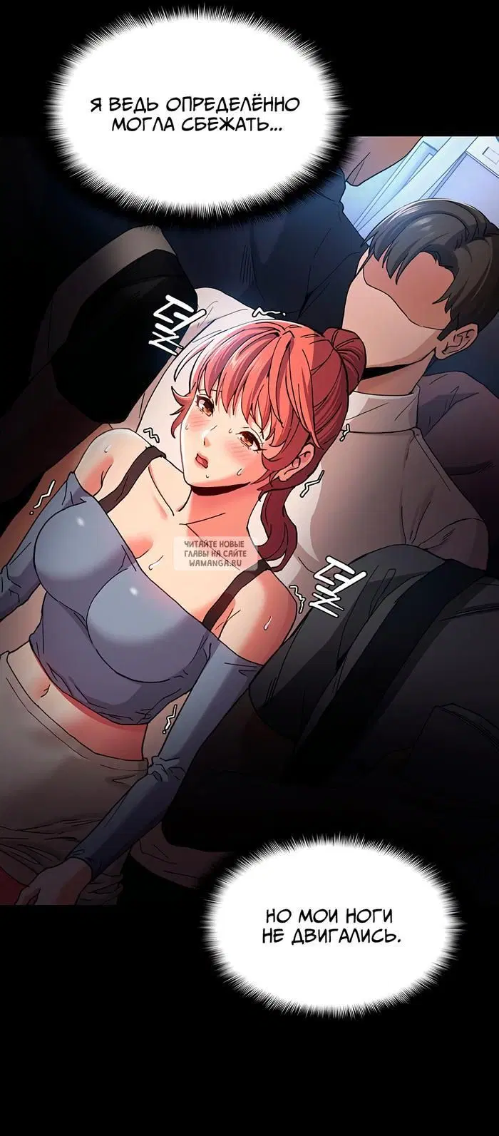 Page 9.000