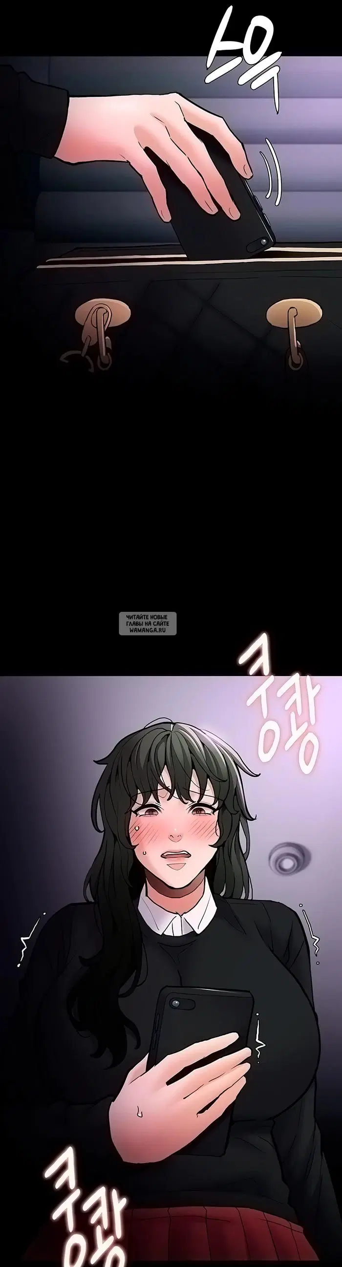 Page 9.000