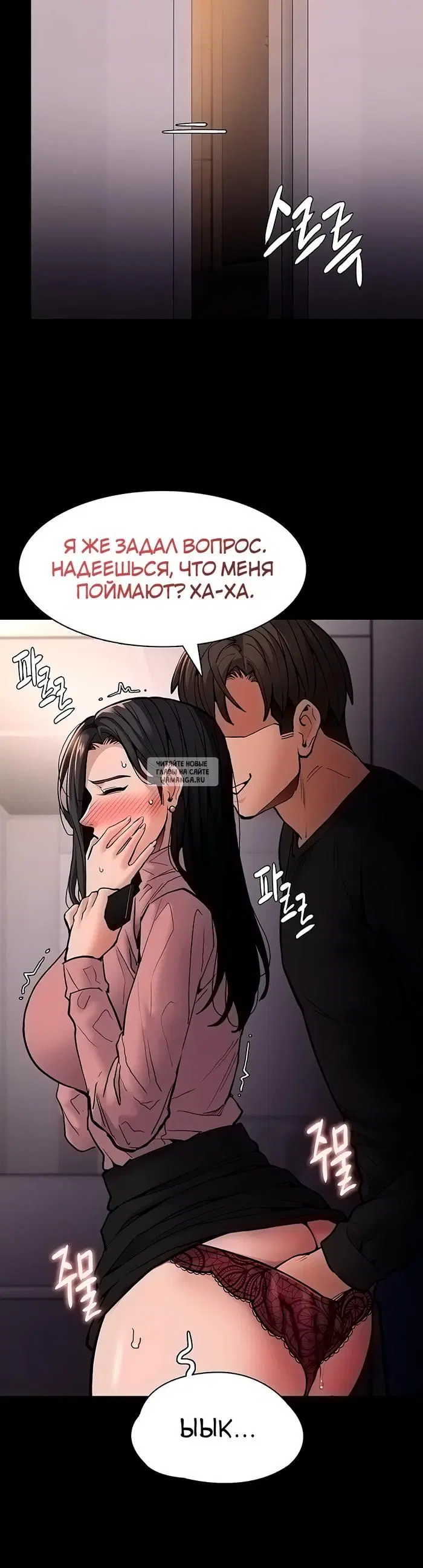 Page 9.000