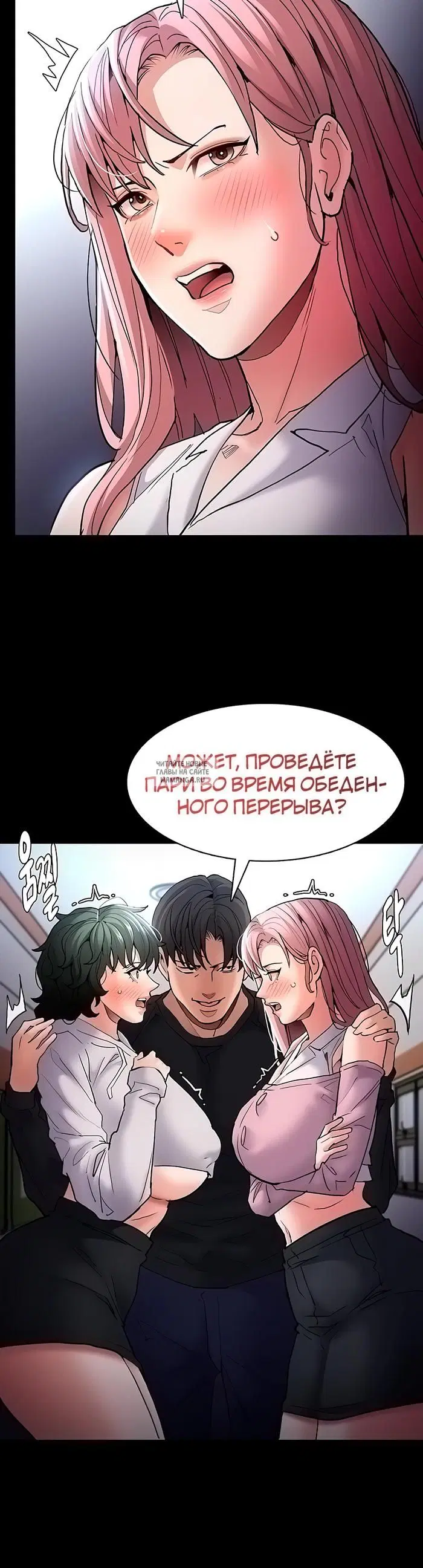 Page 9.000
