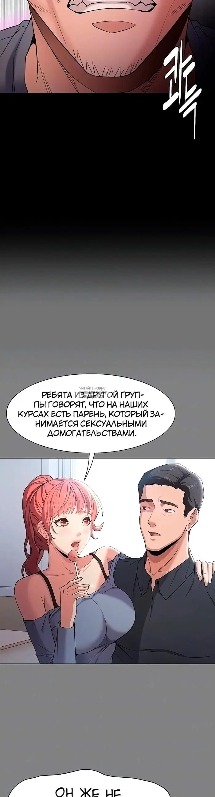 Page 9.000