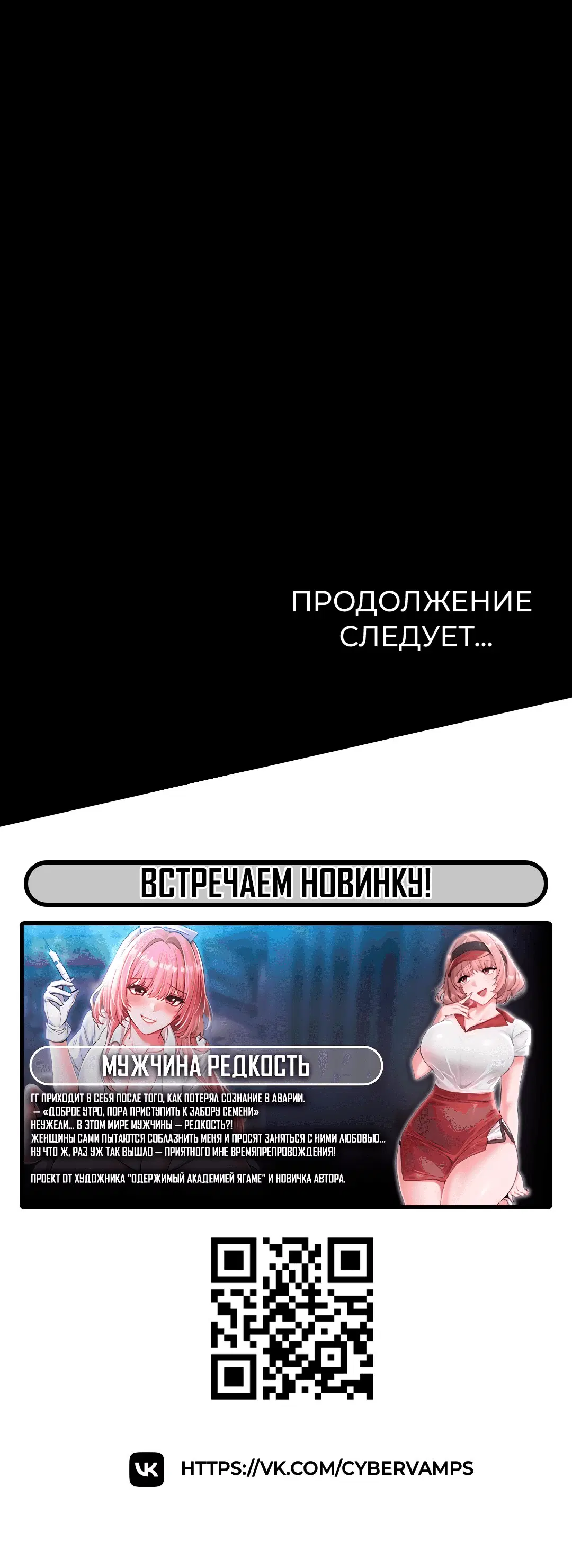 Page 9.001