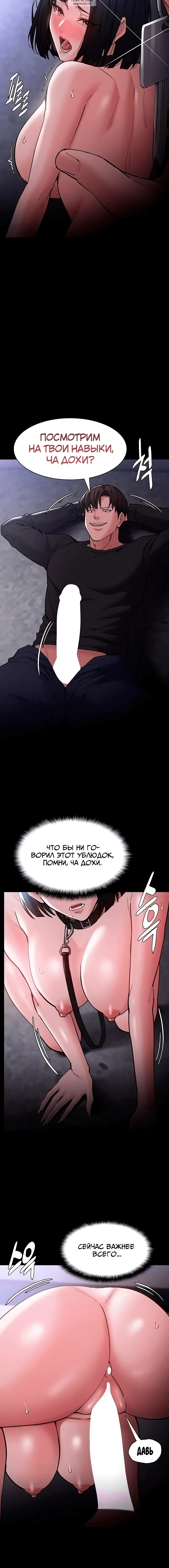 Page 9.001