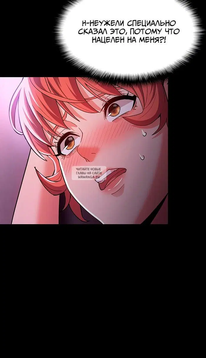 Page 92.000