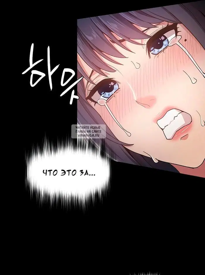 Page 92.000
