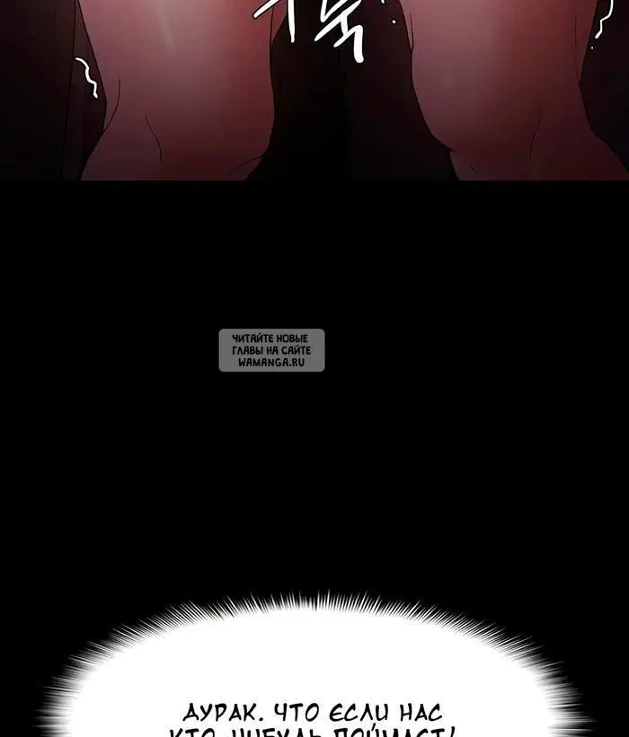 Page 92.000