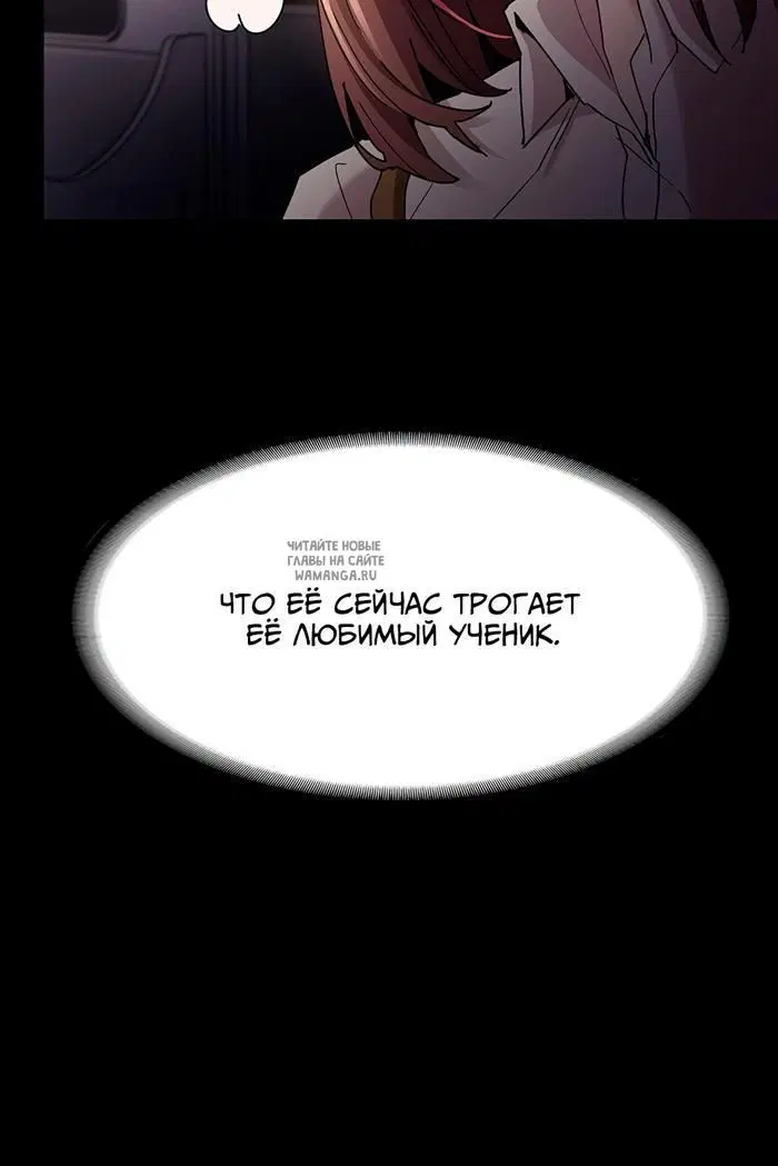 Page 92.000