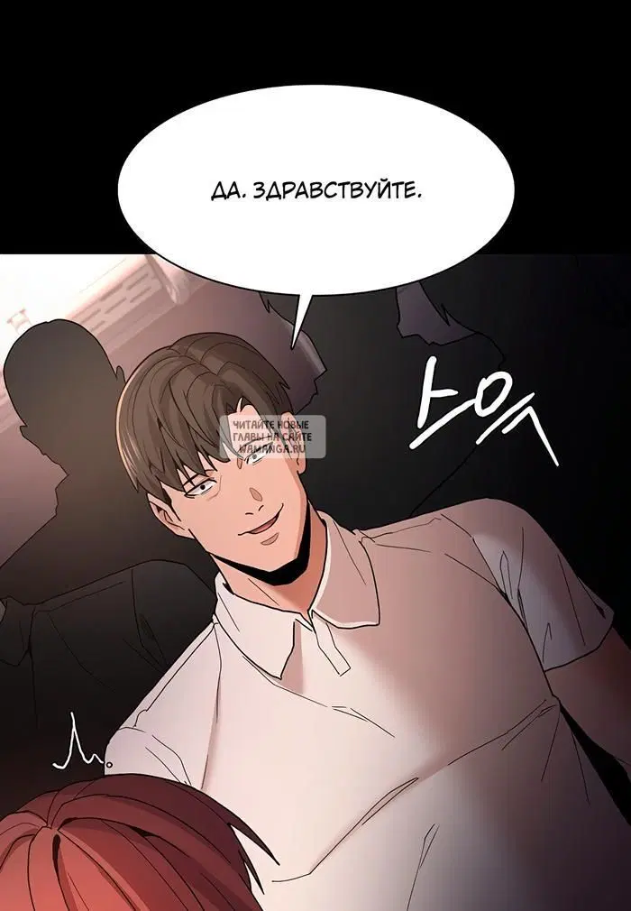 Page 93.000