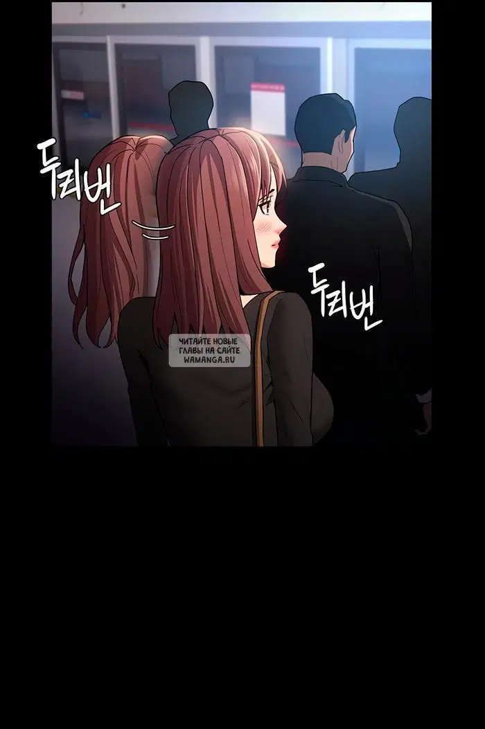 Page 93.000