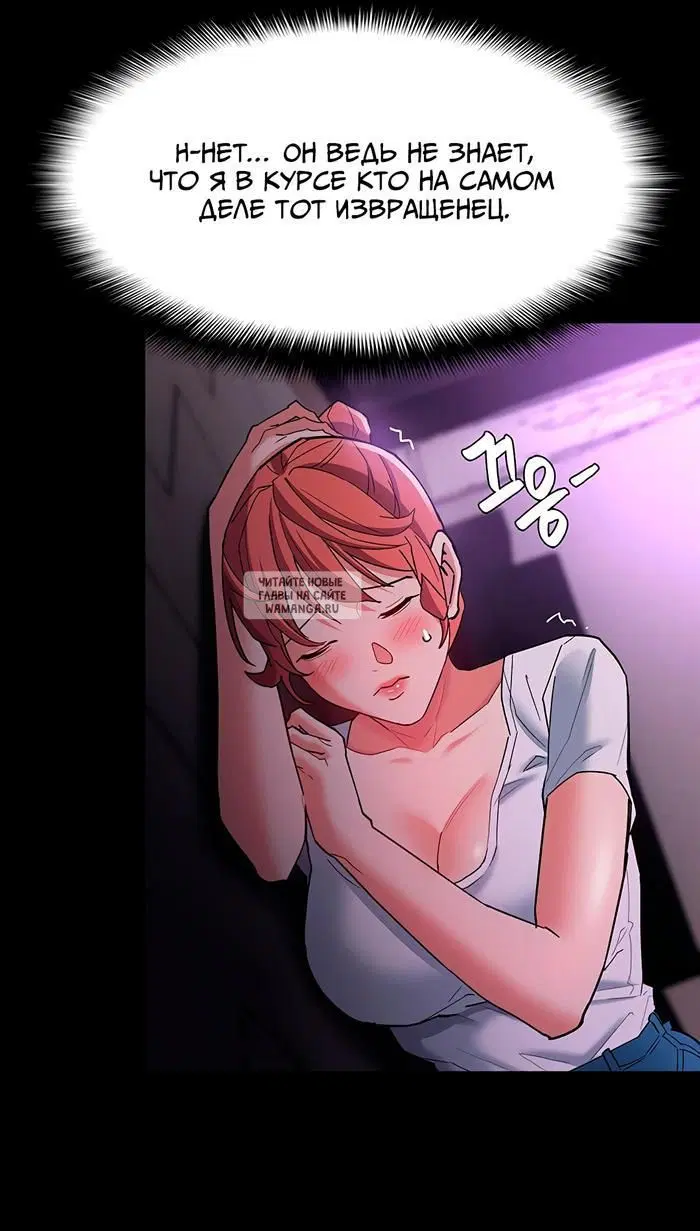 Page 93.000
