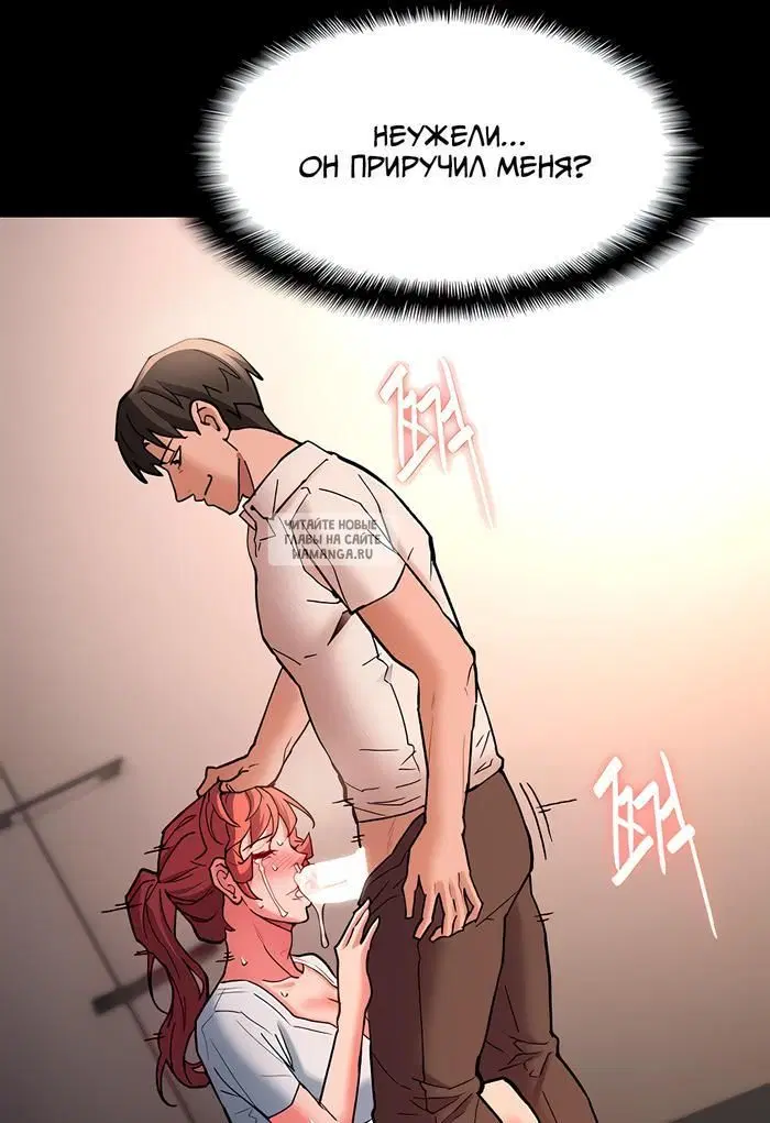 Page 93.000