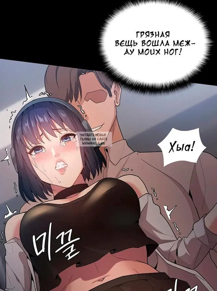 Page 93.000