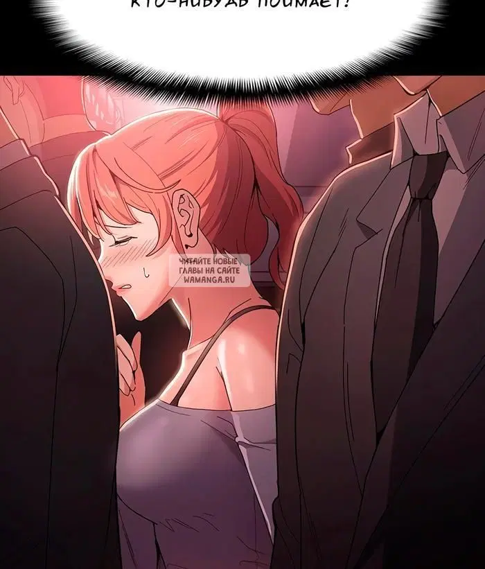Page 93.000