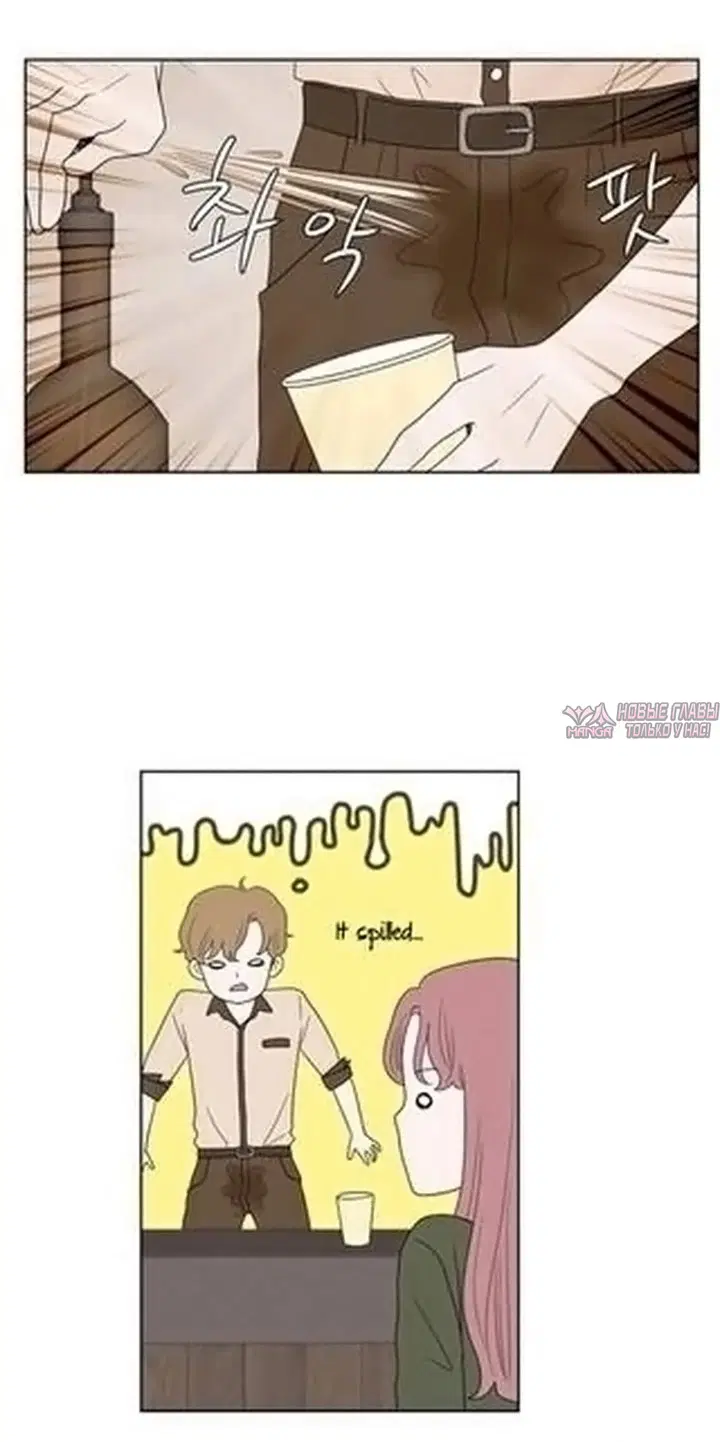 Page 16.000