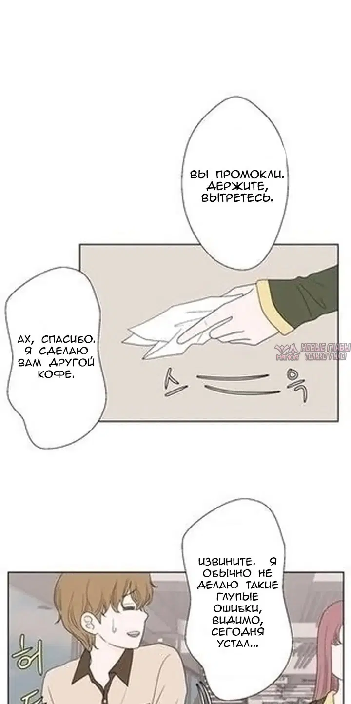 Page 17.000