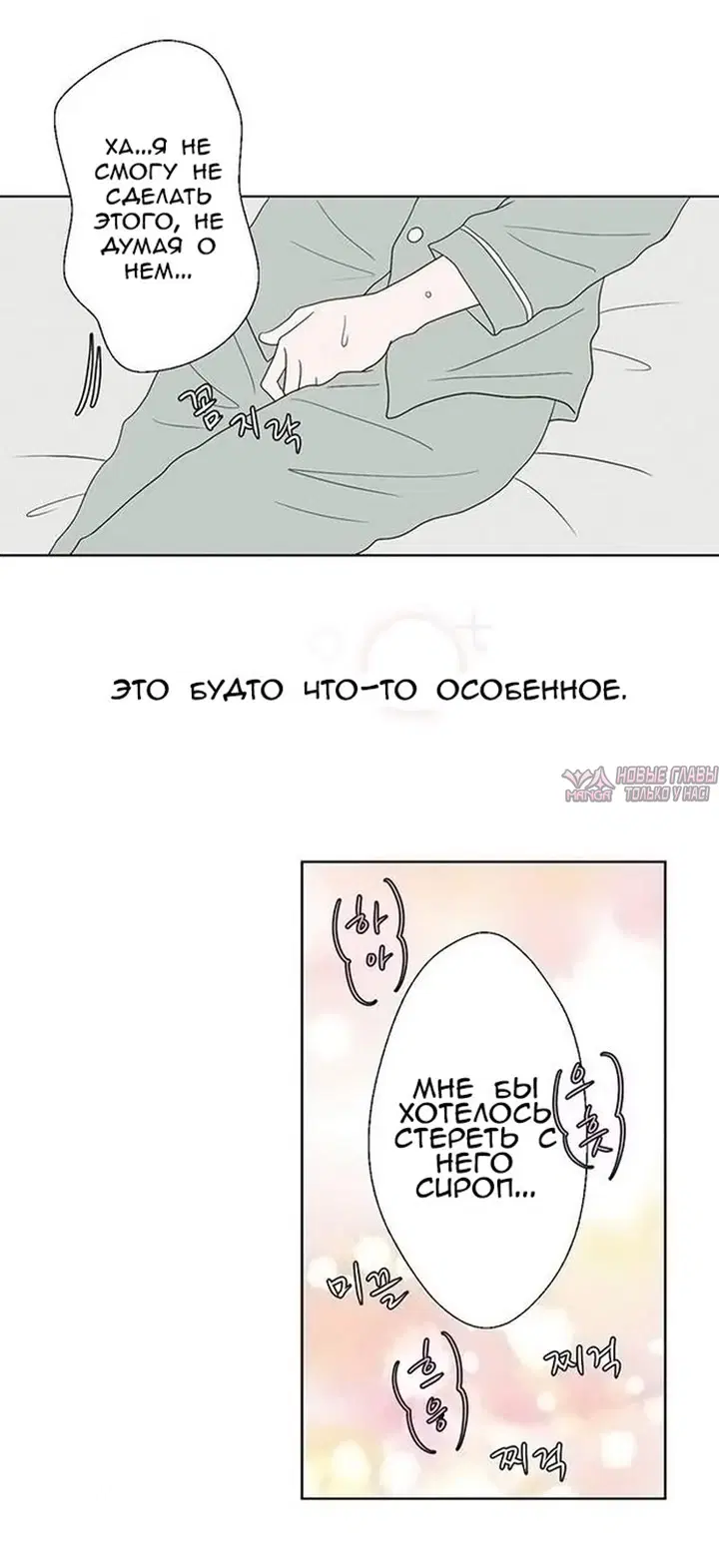 Page 26.000