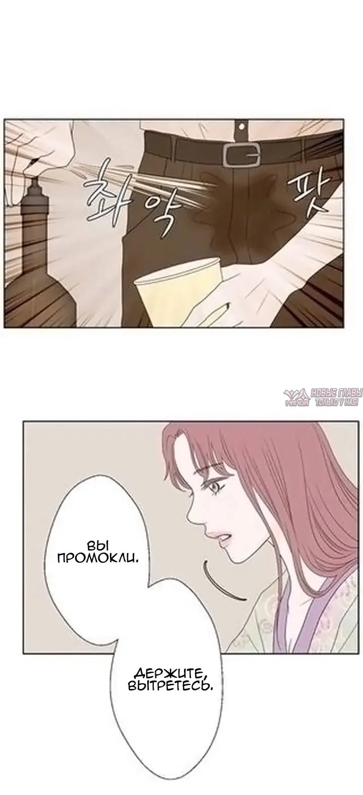 Page 27.000