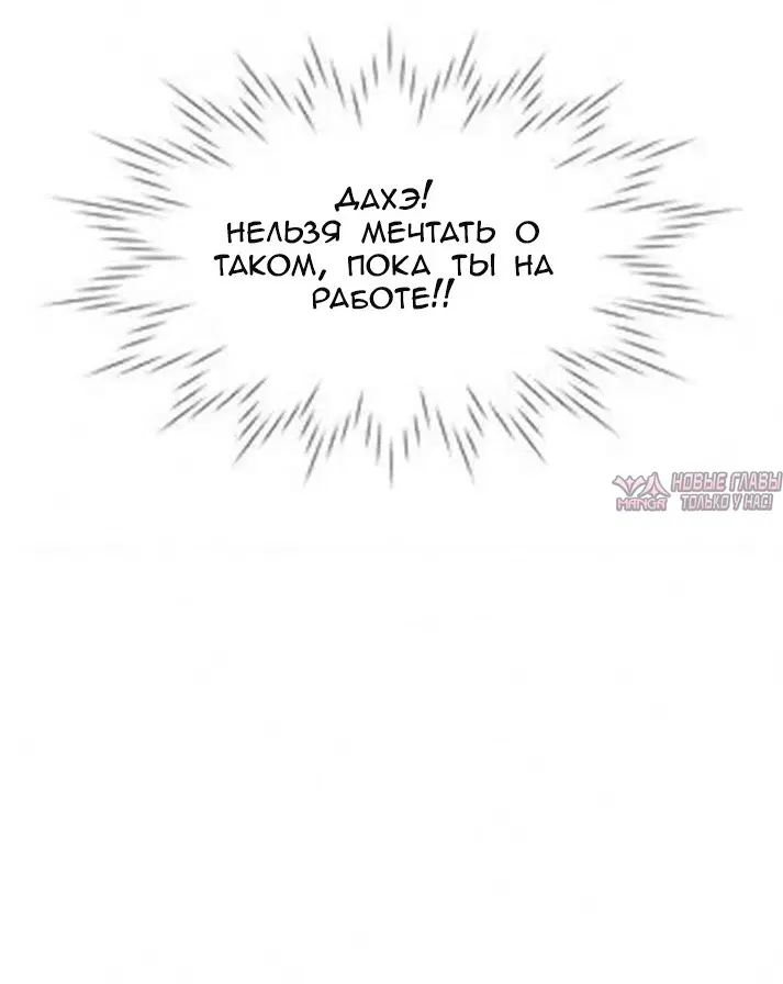 Page 27.000
