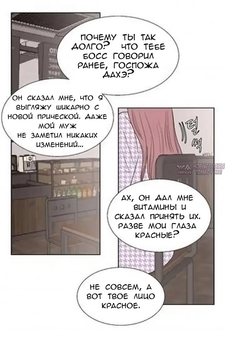 Page 28.000