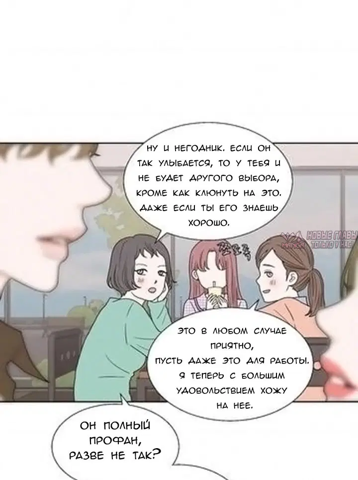 Page 29.000