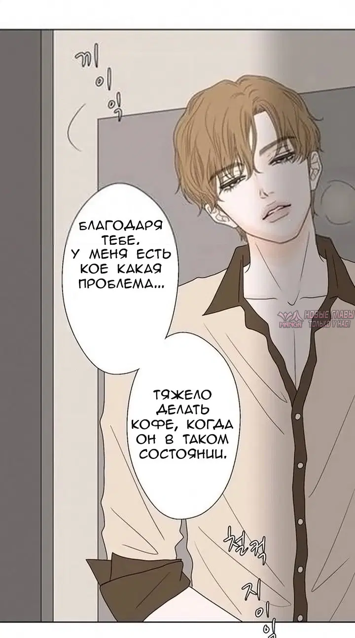 Page 20.000