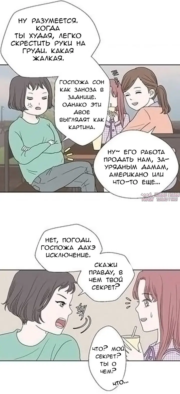 Page 34.000