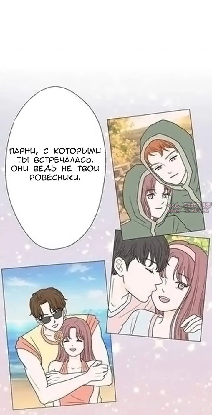 Page 35.000