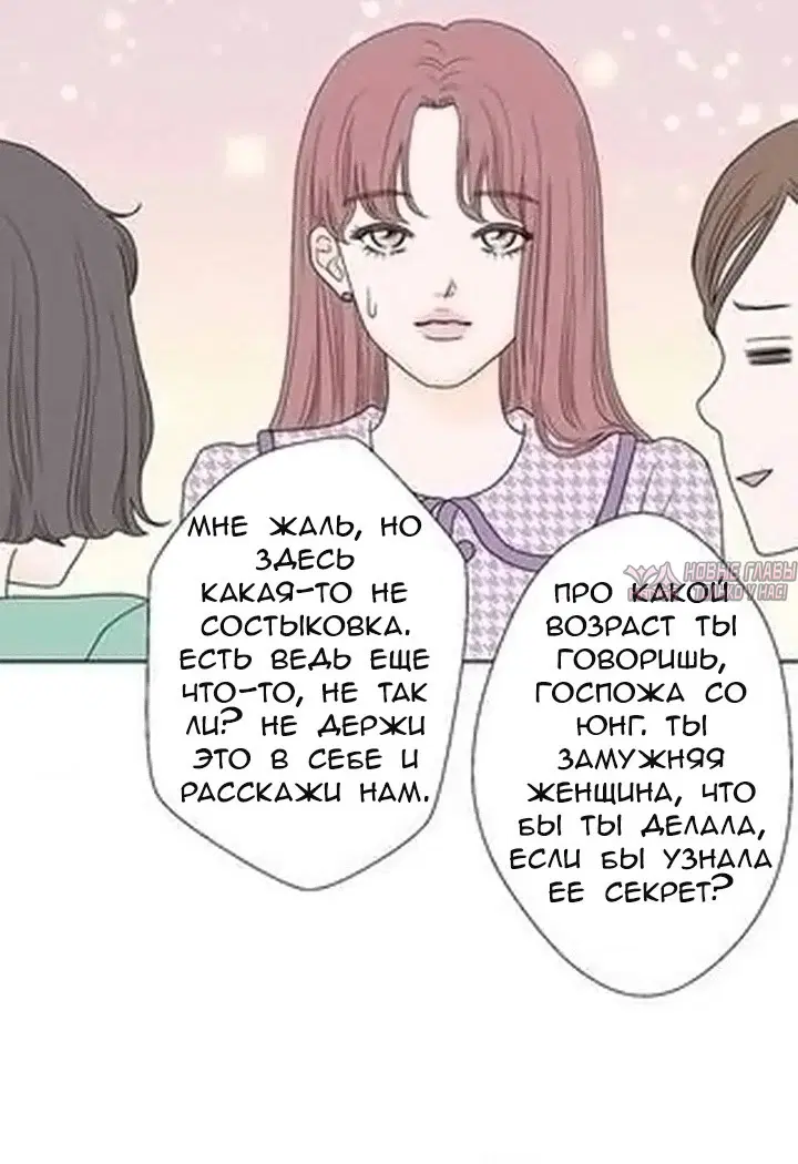 Page 36.000