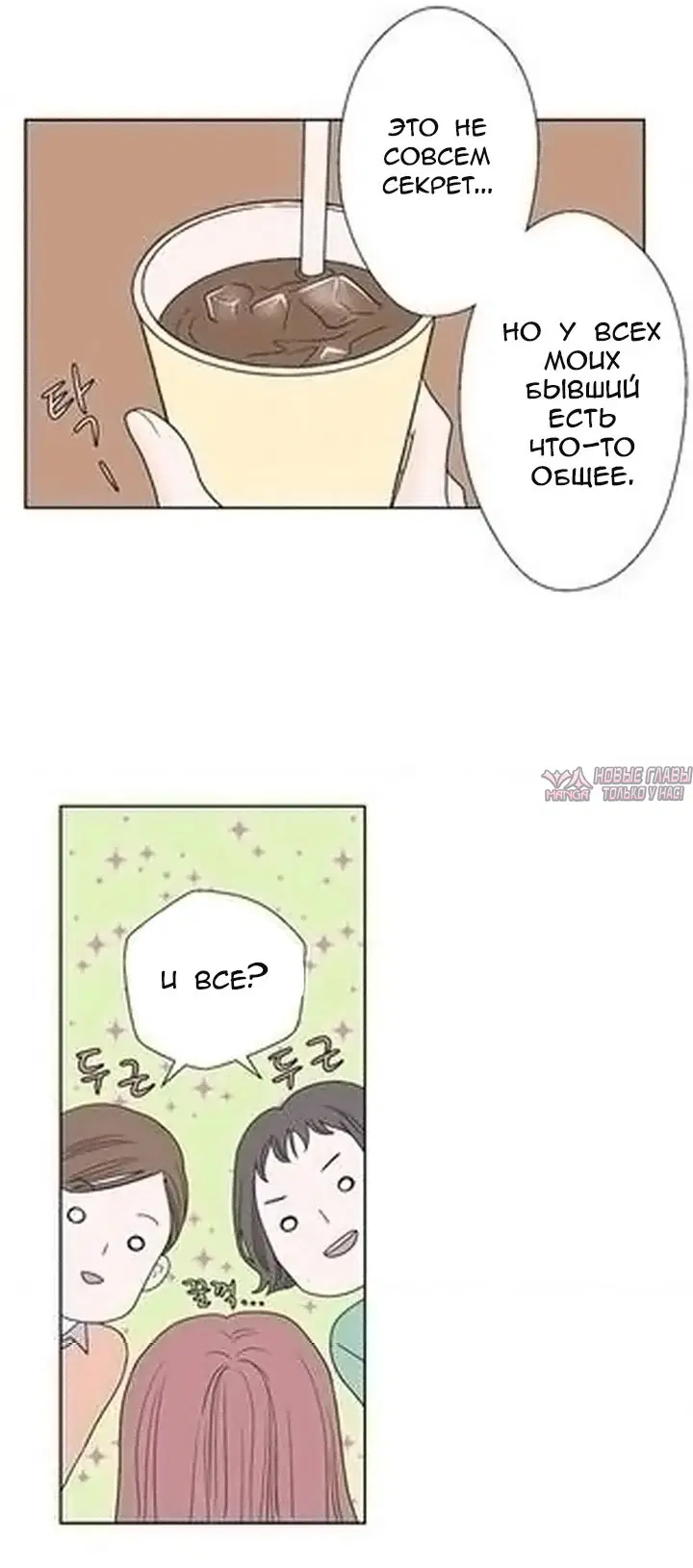 Page 37.000
