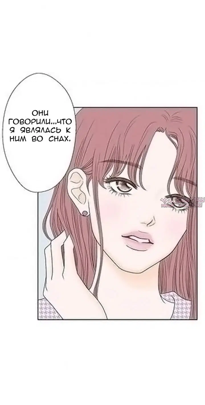 Page 38.000