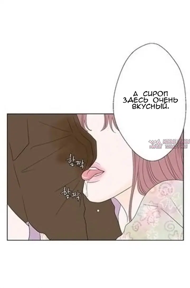 Page 30.000