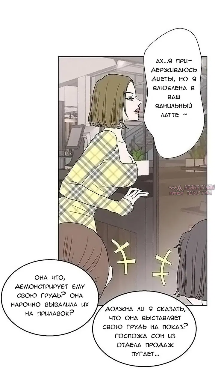 Page 31.000