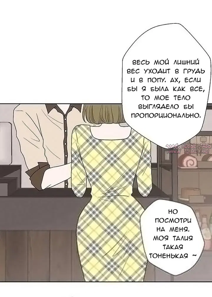 Page 33.000