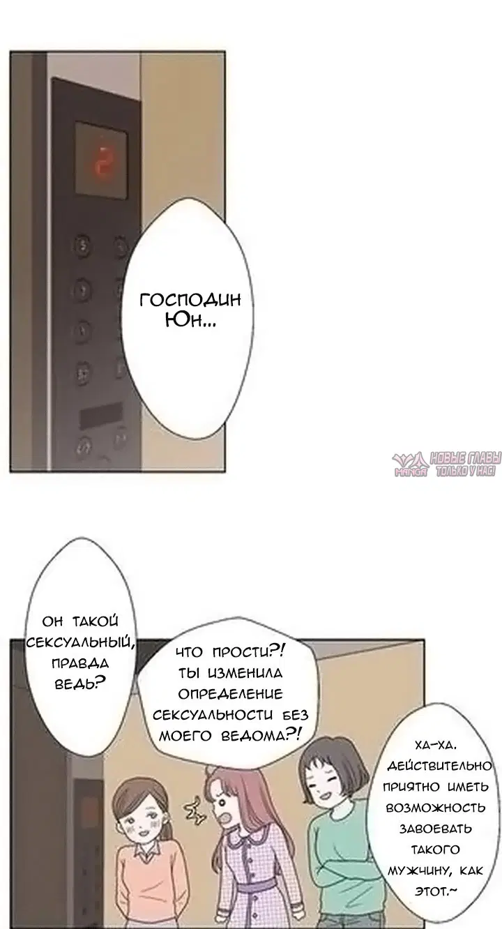 Page 48.000