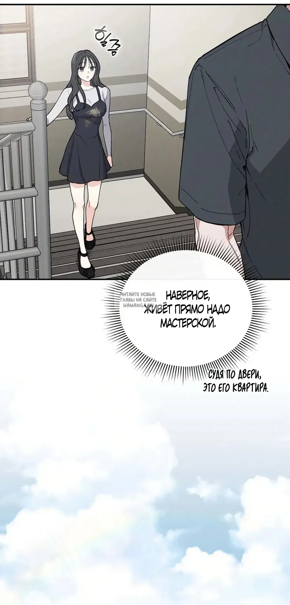 Page 13.000