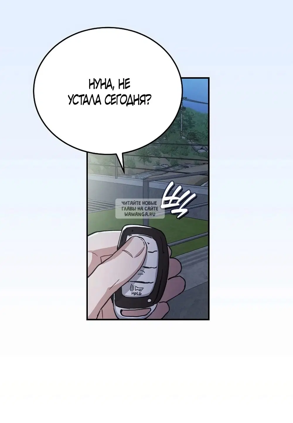 Page 24.000